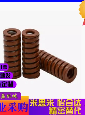 Y合达YSWB-D50-L50L60L70L80L90L100L125L150L175L200L225L250