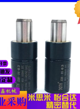 GSV1000/1200/1500-10/13/16/19/25/32/38/50/63/75/80/100/125