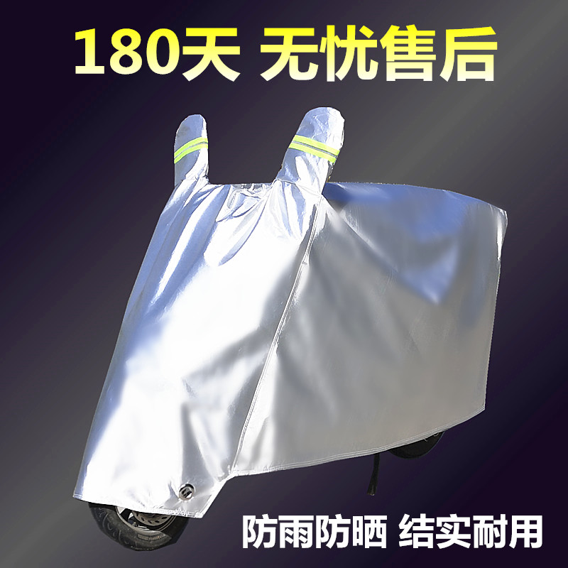 睿翰旗舰店