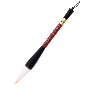 【翰墨千秋】兼毫斗笔狼羊兼毫毛笔书法对联榜书行楷隶书短锋蒜头笔 国画山水写意泼墨文房四宝玉辉笔庄