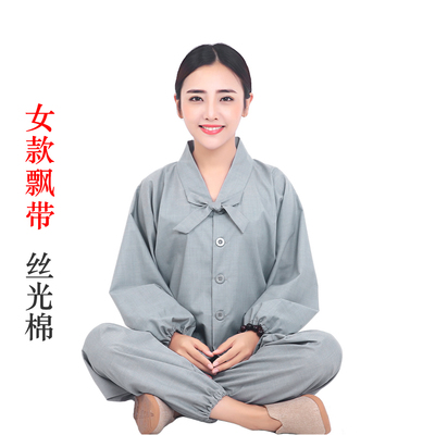 棉麻道教服装道士服装 男居士服女夏季道服亚麻居士服道袍中国风在类目 女装/女士精品, 唐装/民族服装/舞台服装, 民族服装/舞台装中 - 来自Buy2taobao.com提供专业的淘宝代购服务