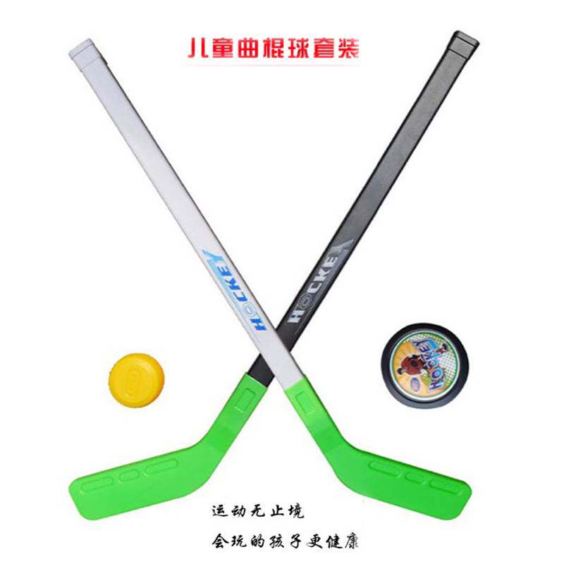 .Hockey motion Hockey stick Skating Cue Four suit golf interest Childrenin the Toy/Childs/Puzzle/Building block/Model , Outdoor sports/Leisure/Traditional toys , Ball Toys/Ball games  category - from Buy2taobao.com to provide professional Taobao agent buy service