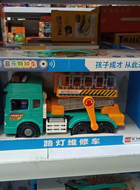 乐飞绿色双层巴士玩具车超级大儿童公交车男孩宝宝合金小汽车模型