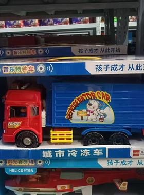 乐飞挖掘机玩具车铲土勾机绿色超大号音乐惯性儿童男孩工程车益智