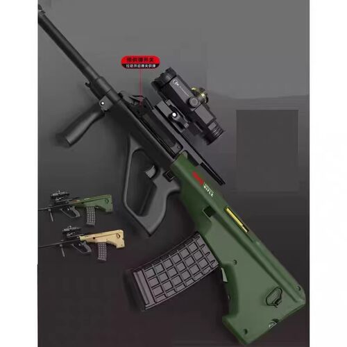 正品乐辉P90冲锋枪电动玩具枪礼盒包装闪光男孩水晶吃鸡礼物玩具