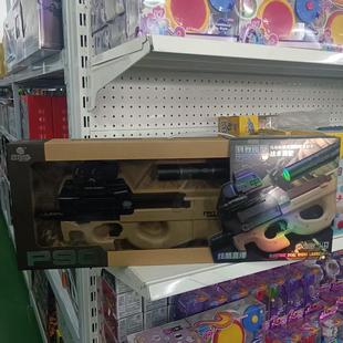 乐辉P90冲锋枪电动连发酷炫火炮短剑VECTOR男孩玩具AWM节日礼物