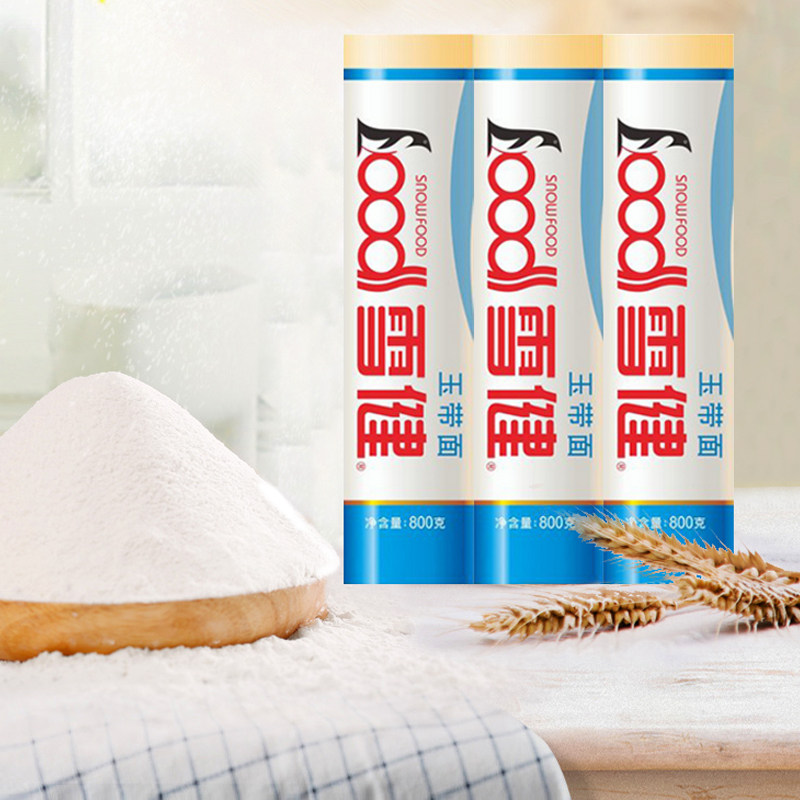 雪健纸筒玉带面800g*3面条挂面汤面拌面