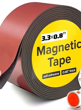 1pc Industrial Magnetic Tape Roll - Strong Adhesive, Polyest