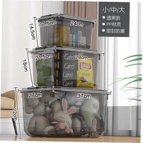 Large Transparent plastic storage box front open Toy clothes