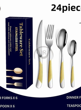 western other tableware steak cutlery set knife fork spoon