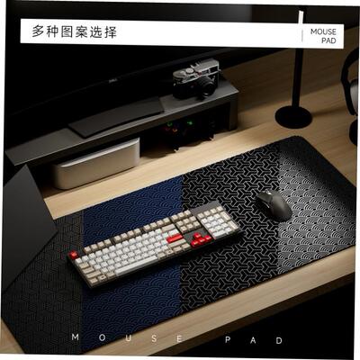 leathercompudeskgbwrin