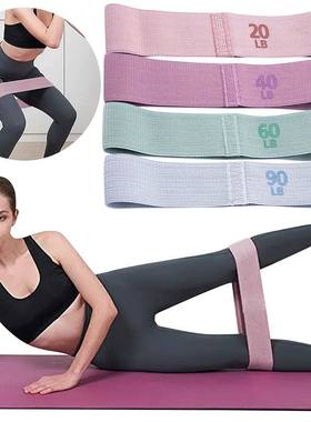 Resistance Bands for Legs and Butt Hip Glute Thigh Booty Ban