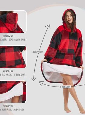 winter blanket H oodie hoodie couple跨境连帽懒人服睡衣家居服