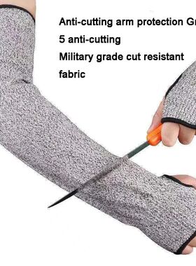 1Piece HPPE Anti-cutting Sleeve Glass Factory Industrial Pro