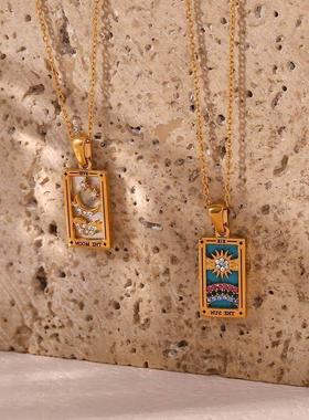 GiftColorfumecMeangSL