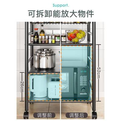 Trolley, kitchen rack,vegetable basket, toilet storage rack