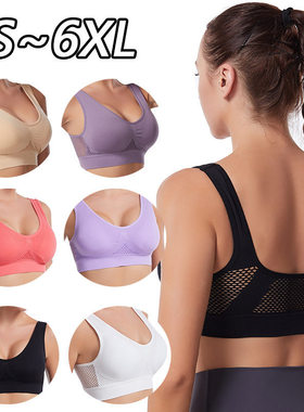 6XL Plus size Women's Yoga Sports Bra Underwear Vest背心女