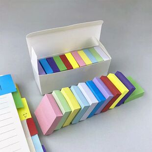 Books Square Multi Sticky color Self adhesive Notes