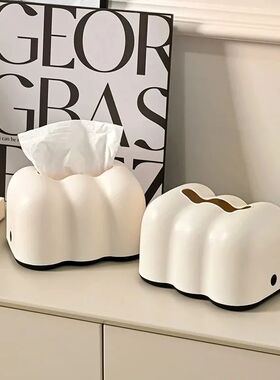 Luxury Creative Milk Cloud Living Room Tissue Box Wall Mount