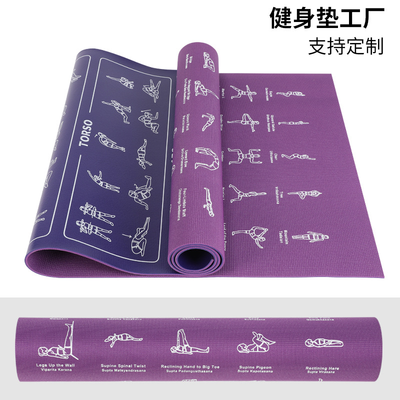 哑铃放置垫健身垫防滑瑜