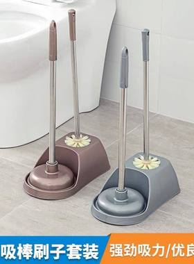 plunger toilet brush plunger toilet brush cleaner brush