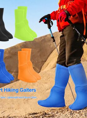 Desert Gaiters Hiking Sandproof Beach Outdoor Highly Elastic