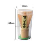 Whisk 1PC Bamboo Tea Powder Matcha Green
