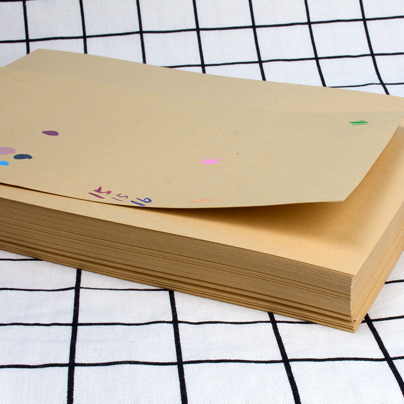 牛皮纸卡纸硬A4素描速写