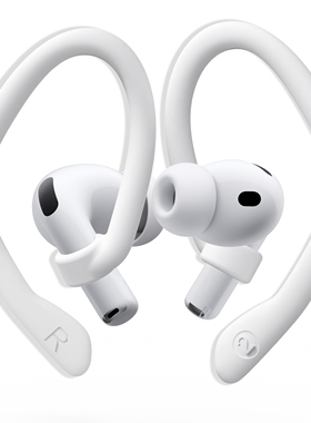 Damon适用airpods系列防丢硅胶耳挂运动防掉Pro1/2通用耳挂