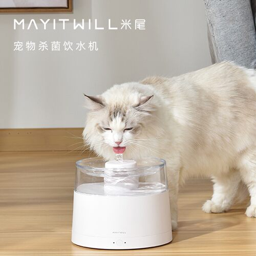 米尾饮水机米尾宠物杀菌饮水机
