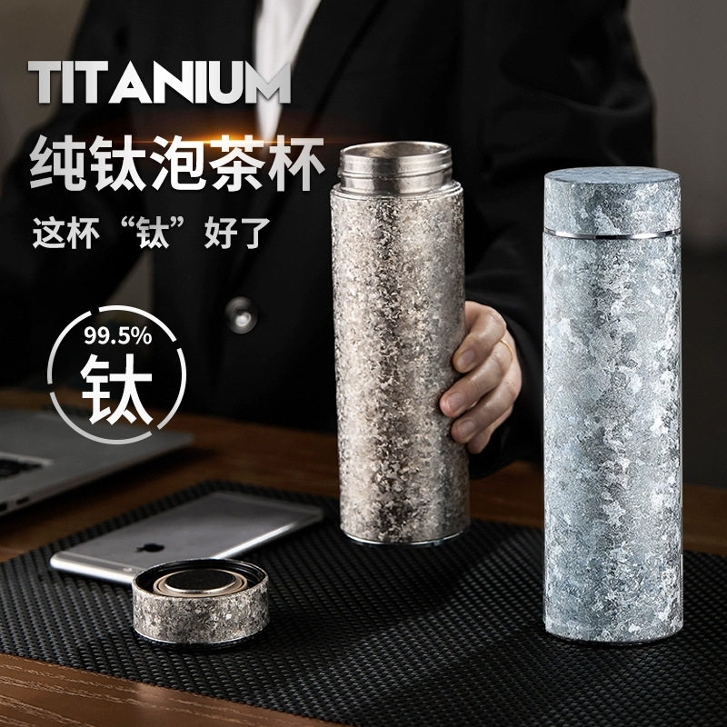 钛保温杯男女款定制便携泡茶杯子礼盒礼物礼品家用办公室车载水杯,餐饮具,保冷/保温杯,淘宝优惠券,粉丝福利购,淘宝优惠卷