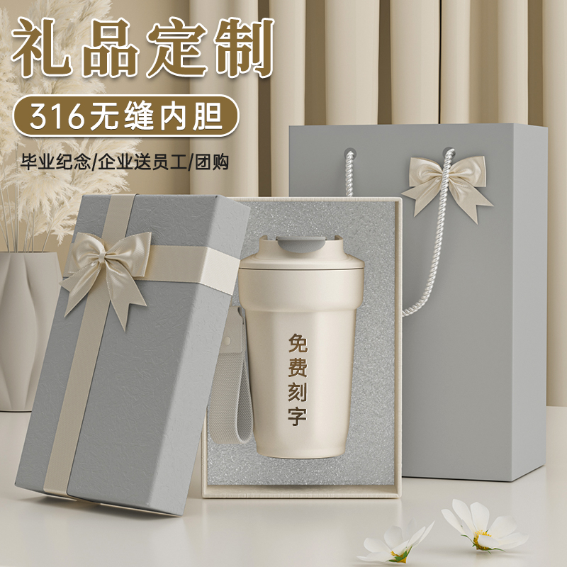 【高档礼盒/免费定制礼品礼物】