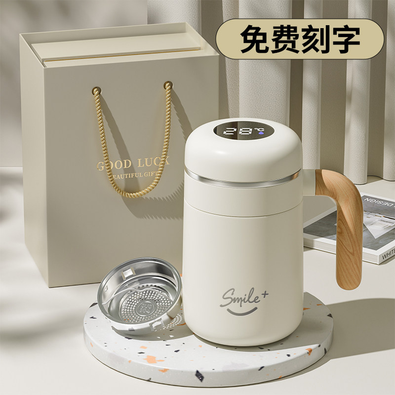 手柄保温杯定制logo女士2025新款高颜值家用泡茶杯子新年礼物水杯,餐饮具,保冷/保温杯,淘宝优惠券,粉丝福利购,淘宝优惠卷
