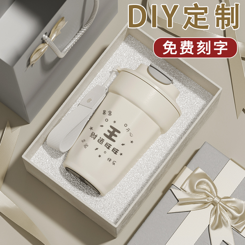 【精致礼盒礼袋/免费刻字定制】