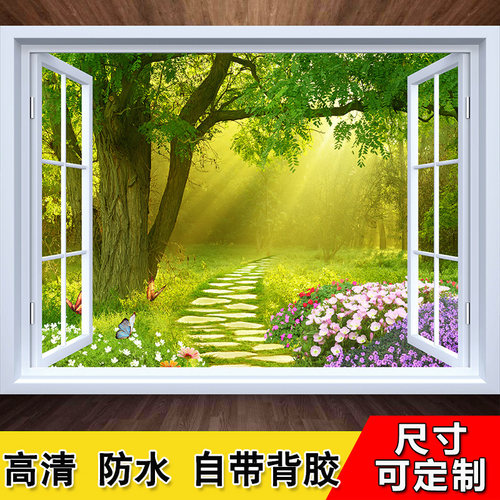 客厅卧室假窗户装饰画自粘墙贴画