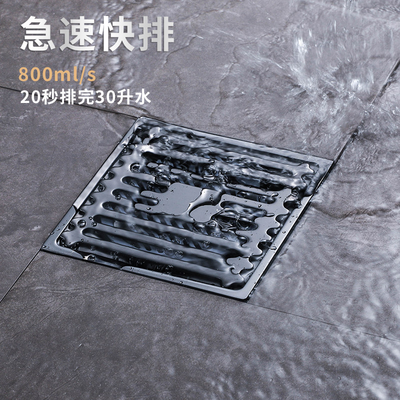 防臭防虫防堵厨卫通用