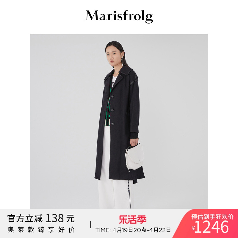 Marisfrolg玛丝菲尔羊毛冬季新款黑色中长款呢子大衣毛呢外套