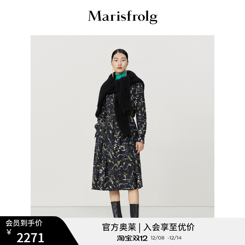 【衬衫式连衣裙】玛丝菲尔冬季新款铃兰花稿立领羊毛连衣裙