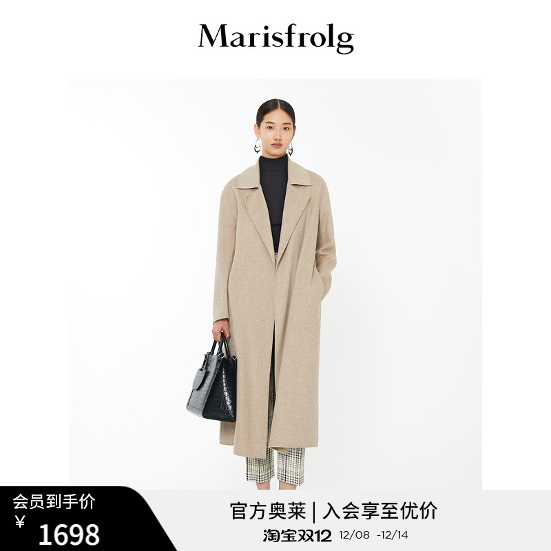 素雅柔和的颜色