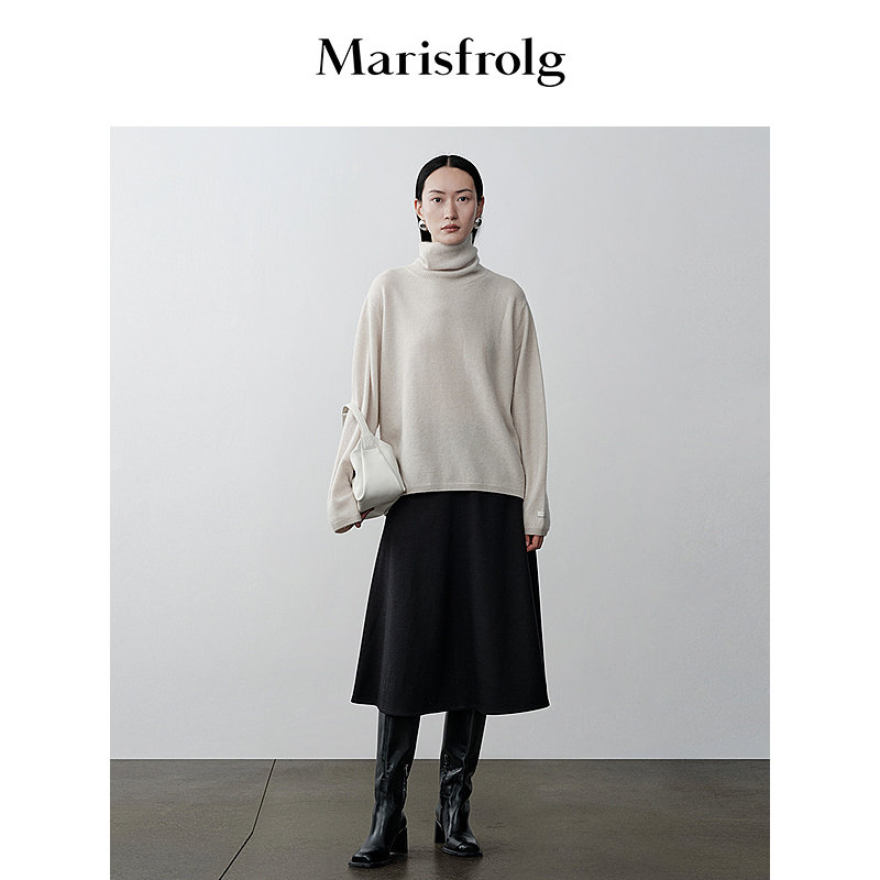 Marisfrolg玛丝菲尔冬季新款半裙