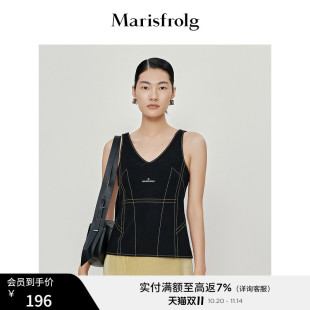 商场同款 短款 玛丝菲尔背心春季 黑色修身 减龄吊带背心 新款