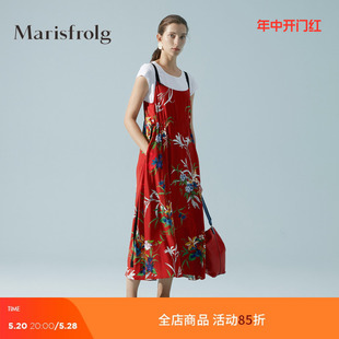 Marisfrolg玛丝菲尔碎花连衣裙新款 红色气质吊带两件套裙子