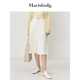 简约米白色棉质直筒七分裤 装 松弛裤 Marisfrolg玛丝菲尔时尚