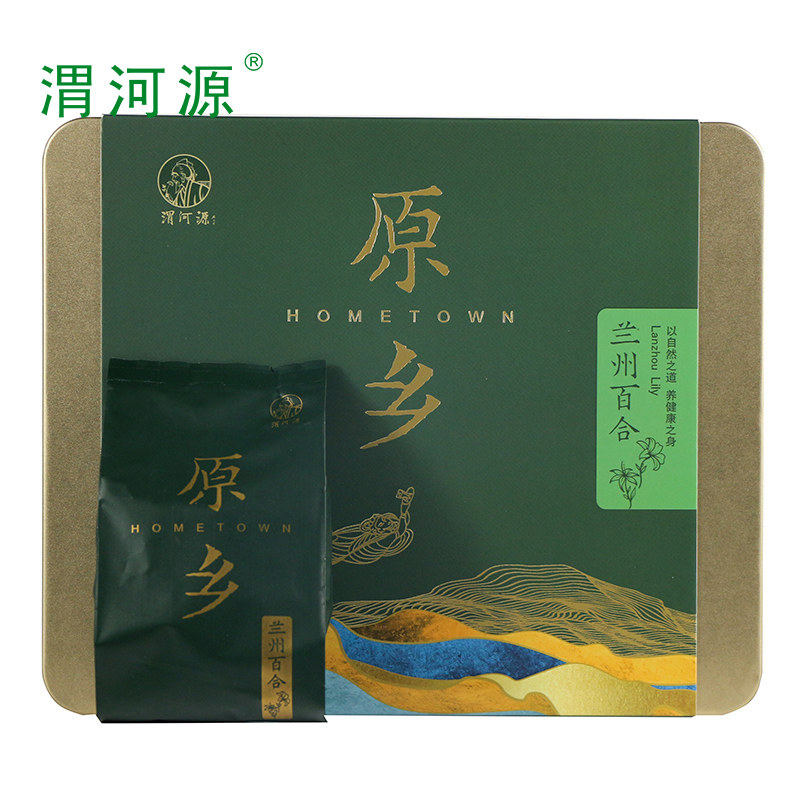 渭河源西果园300g礼盒装百合干图片