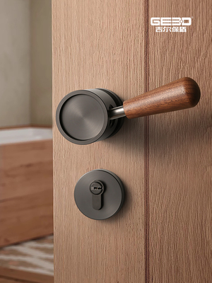 吉尔保盾胡桃木法式覆古门锁室内家用静音磁吸房门锁黑灰色门把手