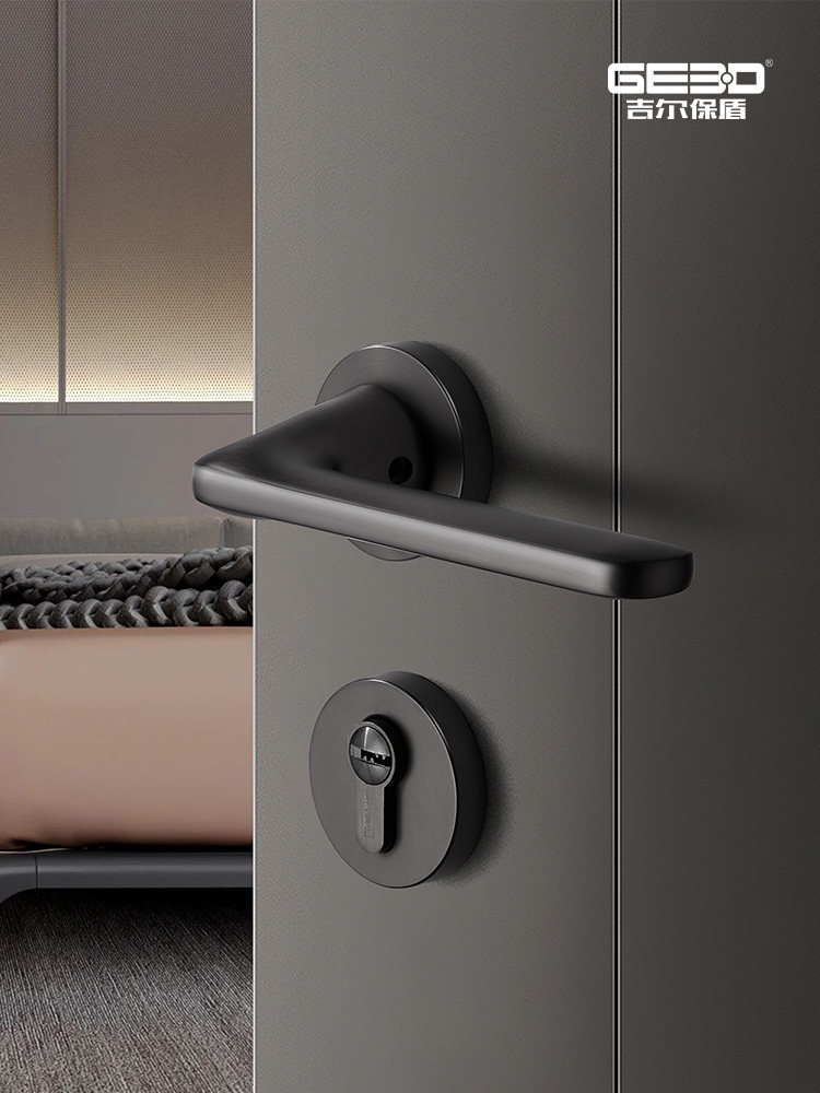 吉尔保盾灰黑色门锁室内卧室分体房门锁实木门锁具北欧静音磁吸锁