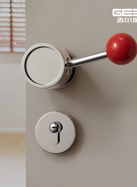 吉尔保盾包豪斯门锁室内卧室亮银复古门把手中古风红色静音房门锁