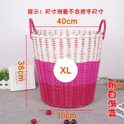 thùng đựng quần áo Giỏ lưu trữ quần áo bẩn dệt đồ chơi lưu trữ xô hộp nhà hamper giỏ thêm lớn cửa hàng bách hóa quần áo - Trang chủ hộp đựng đồ có khóa
