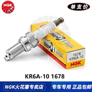 Bugi hợp kim niken NGK KR6A-10 thích hợp cho Suzuki New Alto 1.0 K10 Big Dipper 1.4 K14 bugi xông