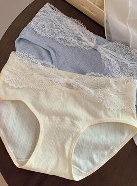 抗HPV~100A抗菌纯棉纯欲蕾丝内裤女透气加长裆全包臀女士三角裤